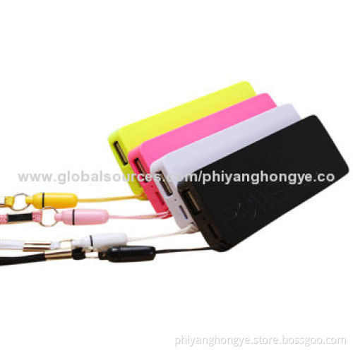 External Battery Pack